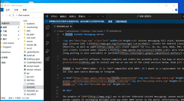 2025新的知识库/比赛wp/assets/e7a68b49a48fd6cac79f116d53b3d817_MD5.gif